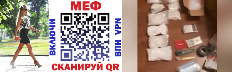 Сколько стоит Темрюк A PVP ГАШ Вейп ТГК COCAIN Марихуана