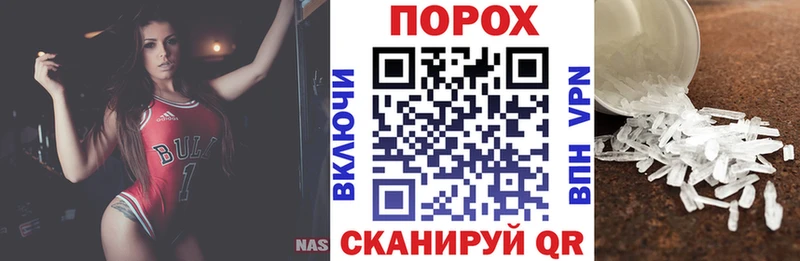 Амфетамин VHQ  Темрюк 