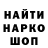 Amphetamine VHQ Alinochka Davydova