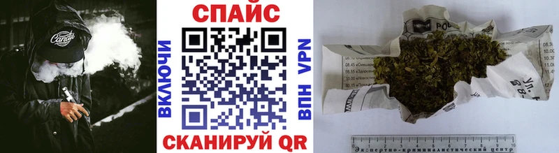 БУТИРАТ бутик  кракен зеркало  Темрюк 