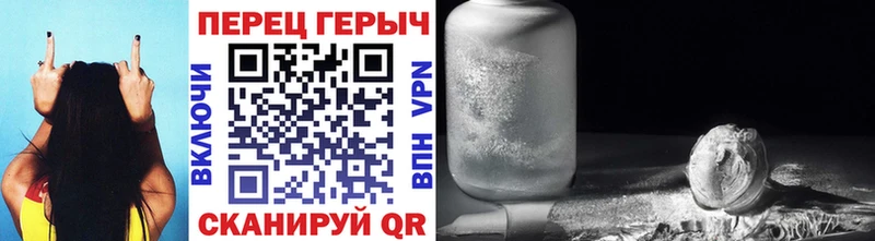 MEGA зеркало  Темрюк  Героин Афган 