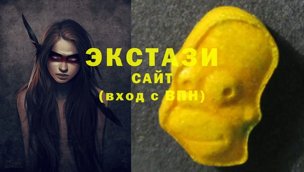 прущие крисы Лиски