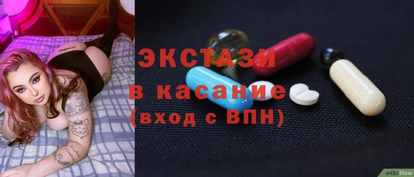 прущие крисы Лиски