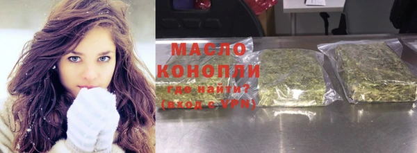 прущие крисы Лиски