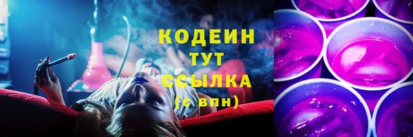 таблы Лихославль