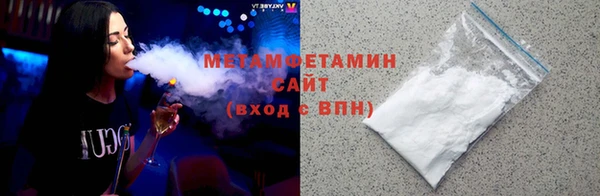 амф Липки