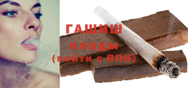 прущие крисы Лиски