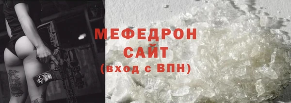 кокс Кукмор