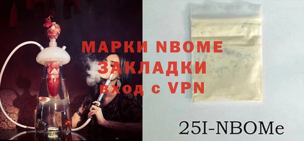 меф VHQ Ладушкин