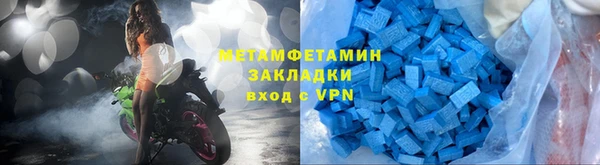 таблы Лихославль