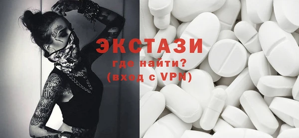 амф Липки