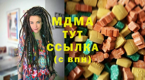таблы Лихославль