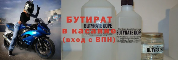 амф Липки