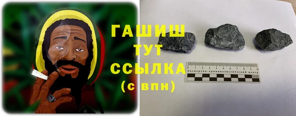 таблы Лихославль