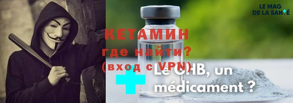скорость mdpv Рославль