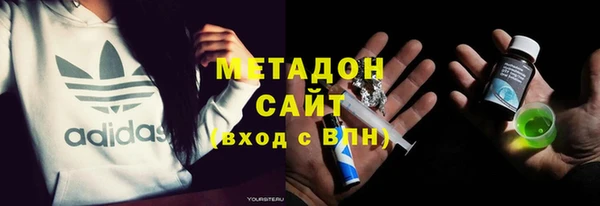 амф Липки