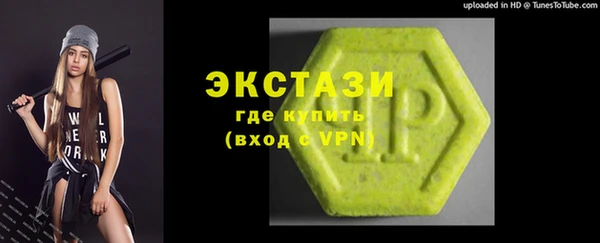 дистиллят марихуана Кулебаки