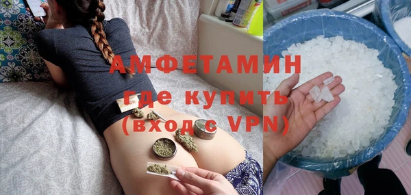 дживик Россошь