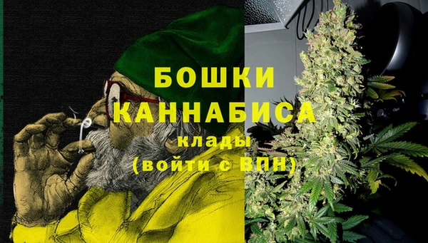 хмурый Ростов