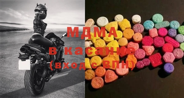 марки nbome Лагань