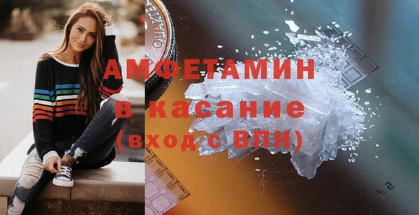 прущие крисы Лиски