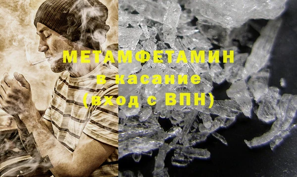 дистиллят марихуана Кулебаки