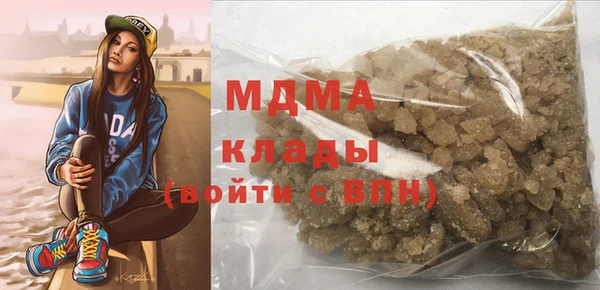 марки nbome Лагань