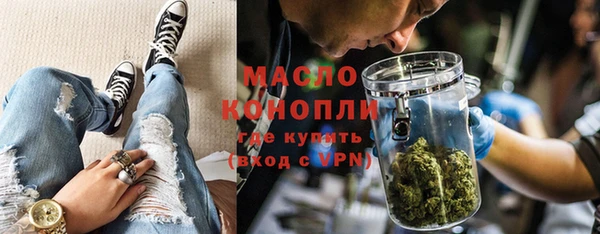амф Липки