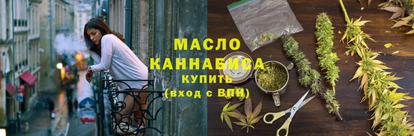 меф VHQ Ладушкин