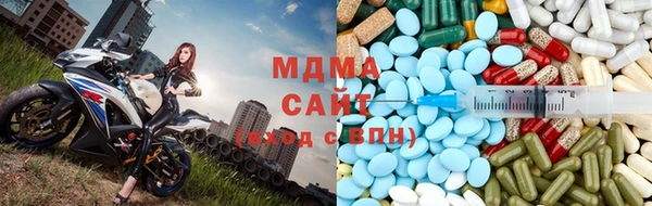прущие крисы Лиски