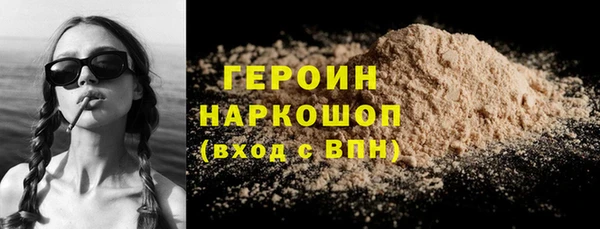 прущие крисы Лиски