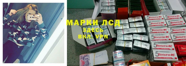 кокс Кукмор