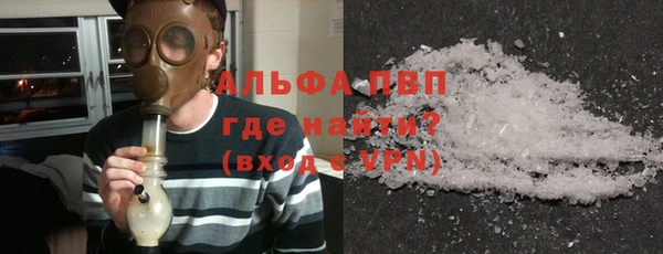 амф Липки