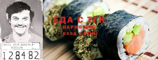 амф Липки