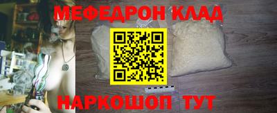 гидра Берёзовский