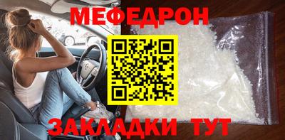 гидра Берёзовский