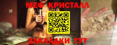 гидра Берёзовский