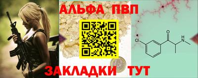 гидра Берёзовский