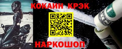 мдпв Беслан