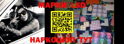 мдпв Беслан