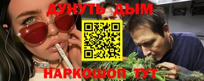 мдпв Беслан