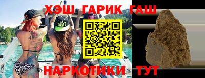 мдпв Беслан