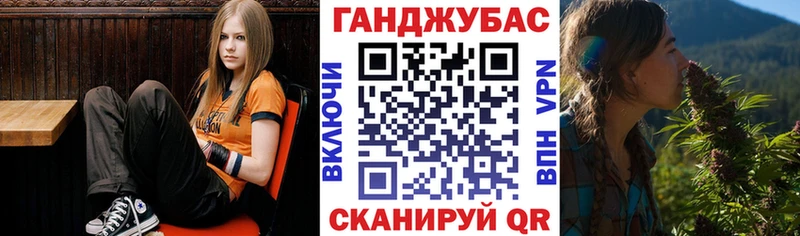 Бошки марихуана планчик  закладка  Темрюк 